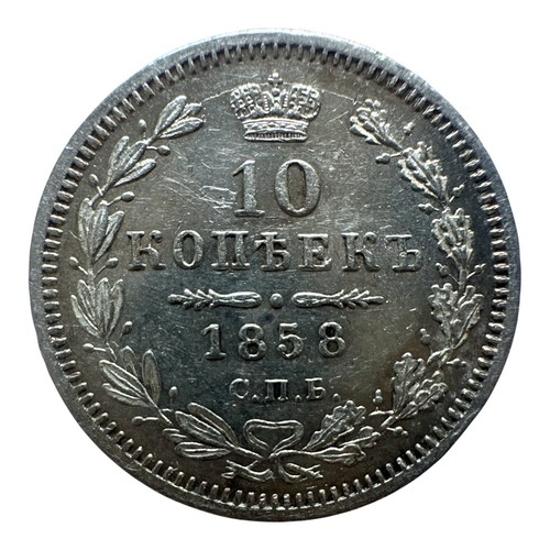 Copechi 1858 russia - copechi,