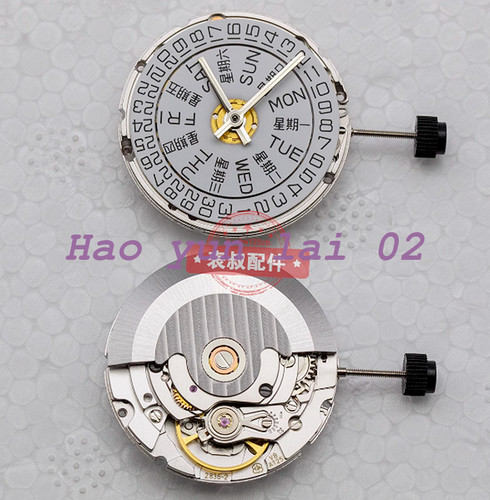 1pz per nuovo - , eta2836-2